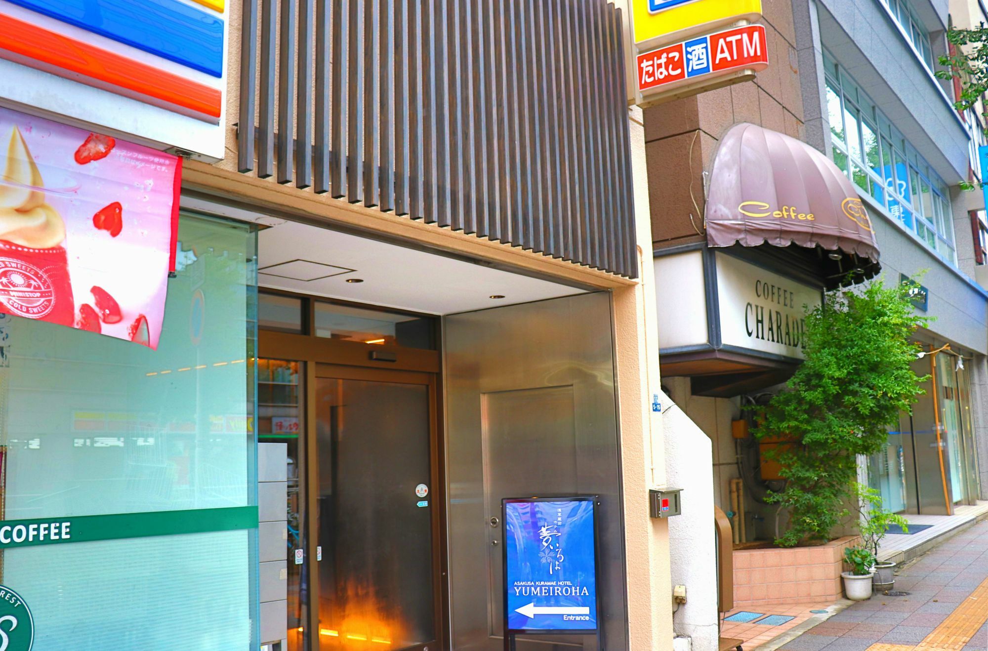 Asakusa Kuramae Hotel Yume Iroha Τόκιο Εξωτερικό φωτογραφία